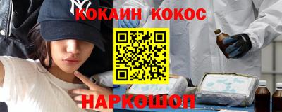 трава Краснодар