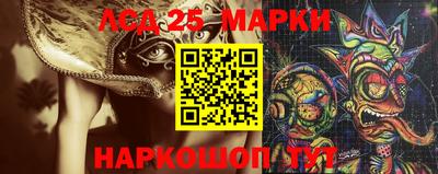 трава Краснодар