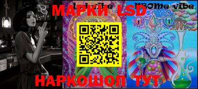 трава Краснодар