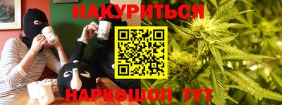MDMA Краснокаменск