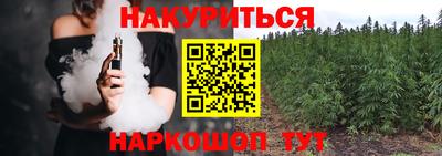 mix Краснознаменск