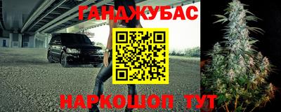 mix Краснознаменск
