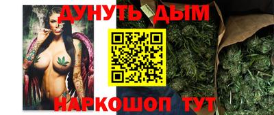 MDMA Краснокаменск