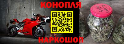 трава Краснодар