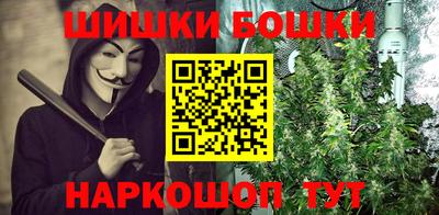 MDMA Краснокаменск