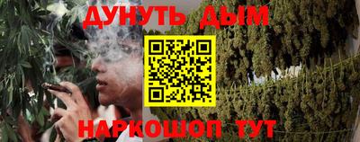 MDMA Краснокаменск