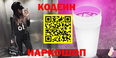 mix Краснознаменск