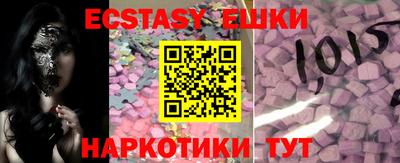 mix Краснознаменск