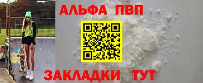 mix Краснознаменск