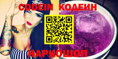 трава Краснодар
