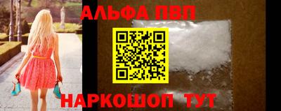 трава Краснодар