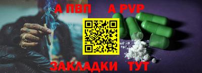 mix Краснознаменск
