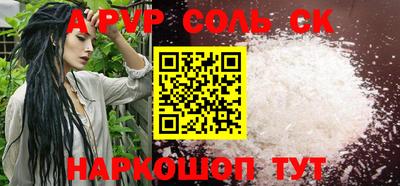 mix Краснознаменск
