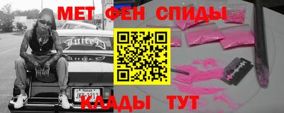 трава Краснодар