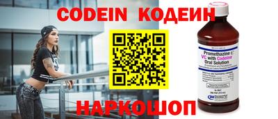 трава Краснодар