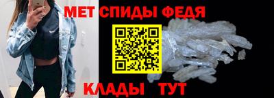 трава Краснодар