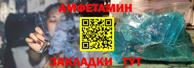 трава Краснодар