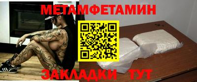 трава Краснодар