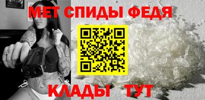 трава Краснодар