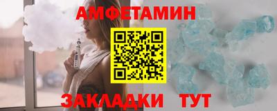 mix Краснознаменск