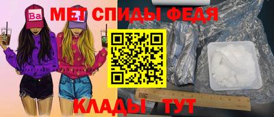 mix Краснознаменск