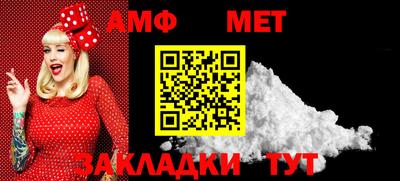 трава Краснодар