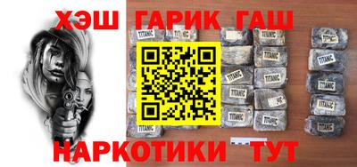 MDMA Краснокаменск