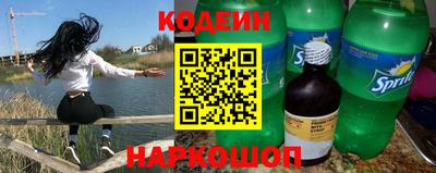 mix Краснознаменск