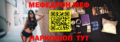 mix Краснознаменск
