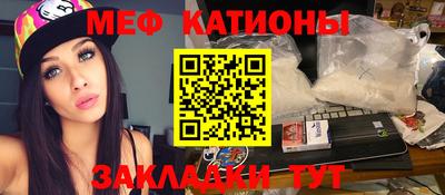 трава Краснодар