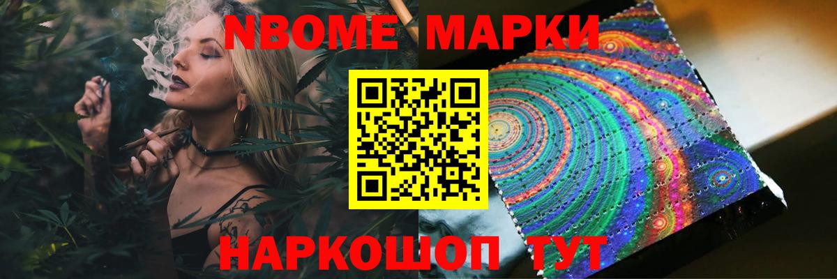 ЛСД экстази кислота Евпатория
